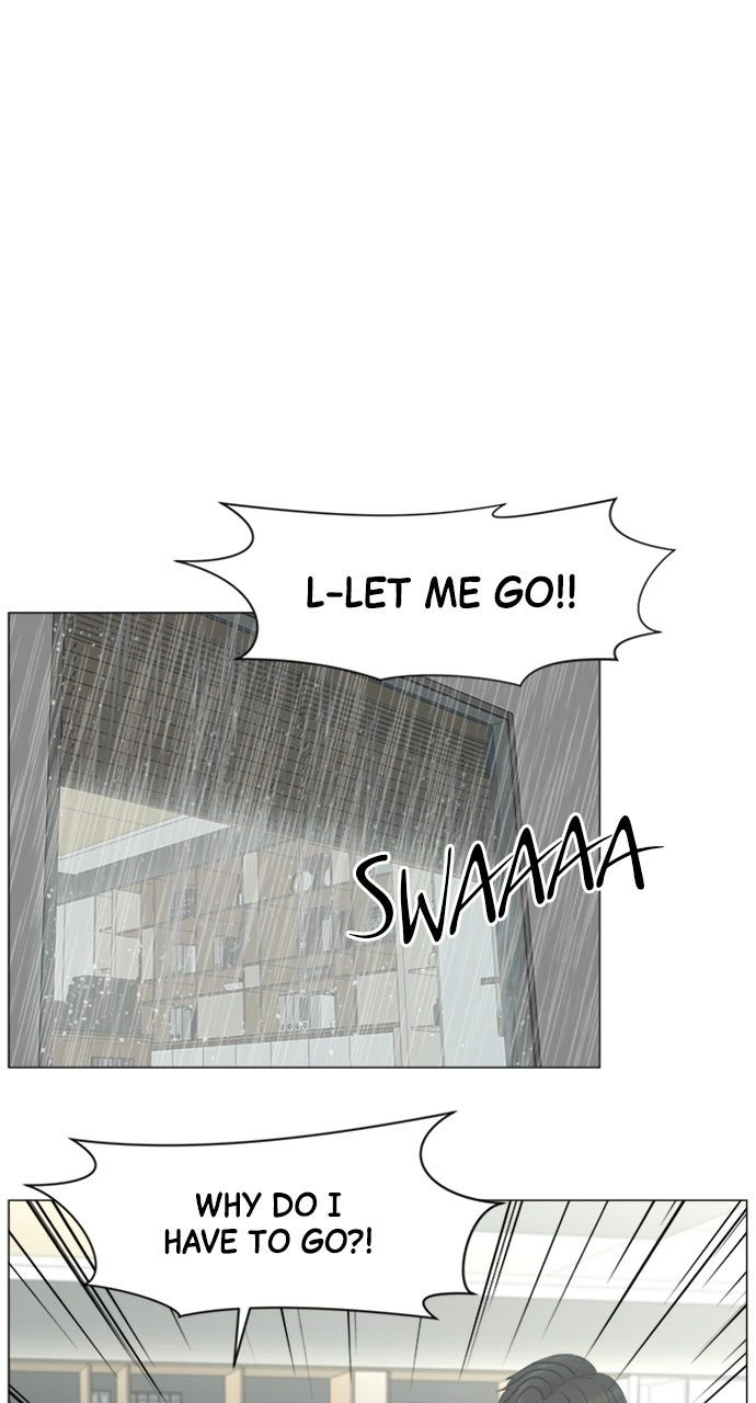 Trauma Center: Golden Hour Chapter 90 page 5 - 