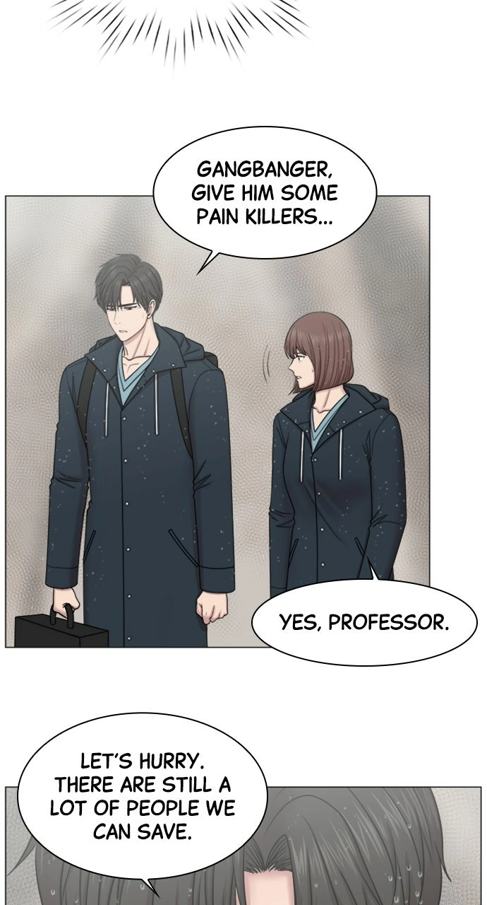 Trauma Center: Golden Hour Chapter 90 page 42 - 
