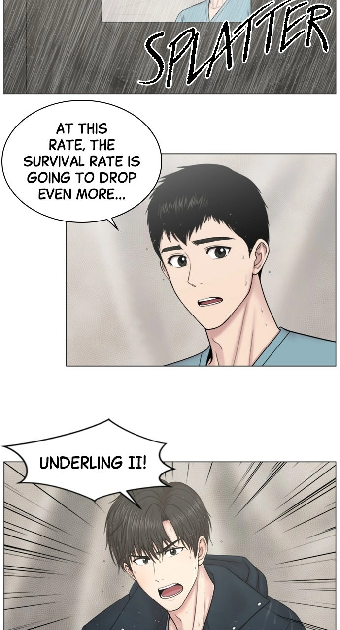Trauma Center: Golden Hour Chapter 90 page 47 - 