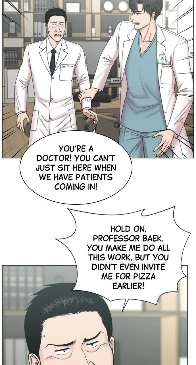 Trauma Center: Golden Hour Chapter 90 page 6 - 