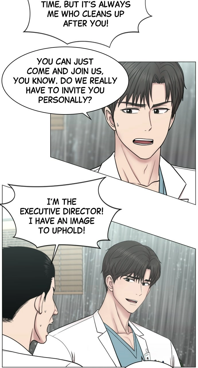 Trauma Center: Golden Hour Chapter 90 page 8 - 