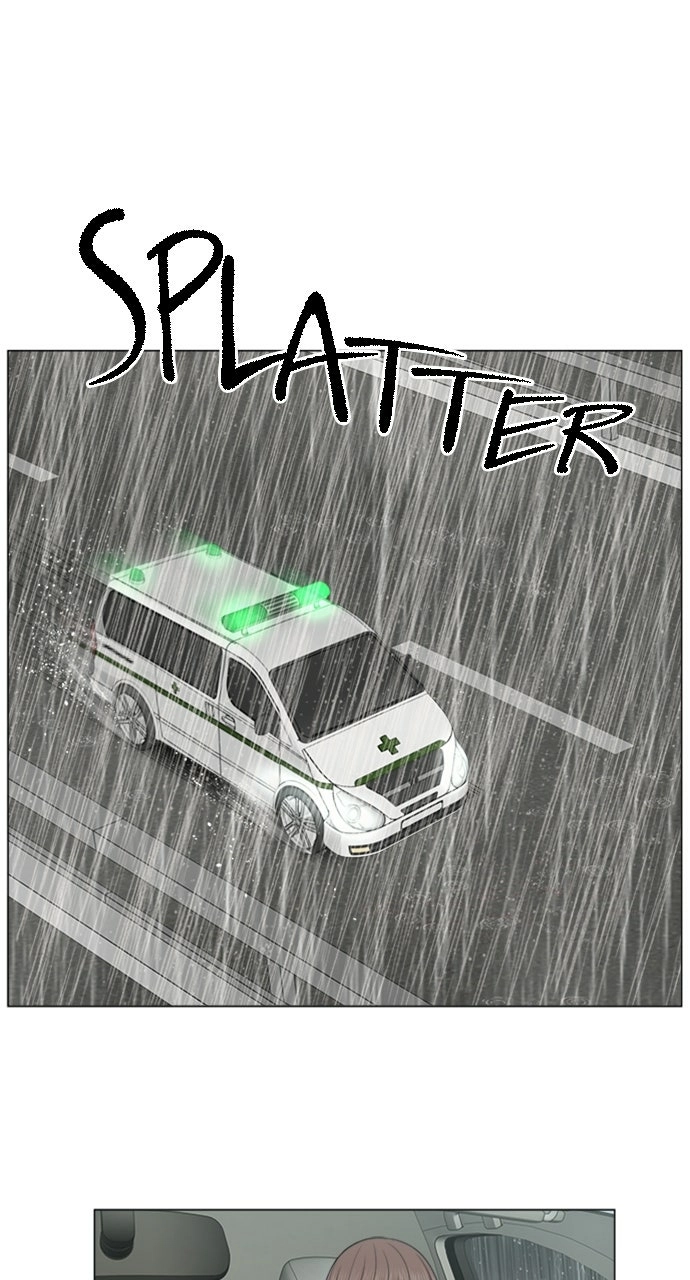 Trauma Center: Golden Hour Chapter 91 page 12 - 