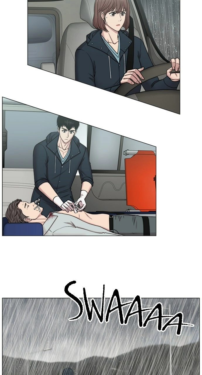 Trauma Center: Golden Hour Chapter 91 page 13 - 