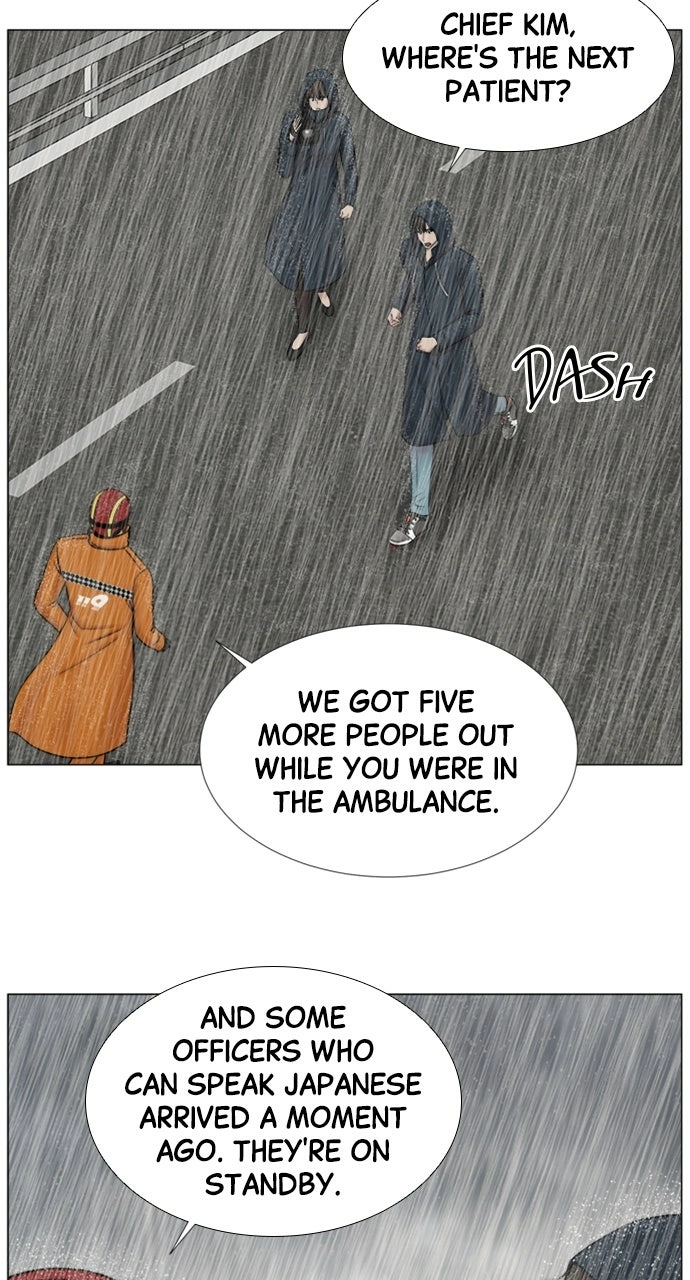 Trauma Center: Golden Hour Chapter 91 page 15 - 