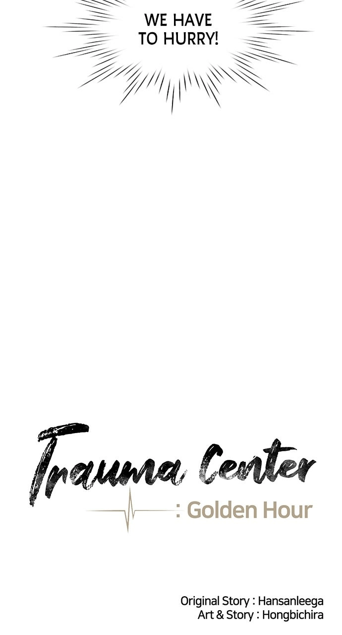 Trauma Center: Golden Hour Chapter 91 page 18 - 