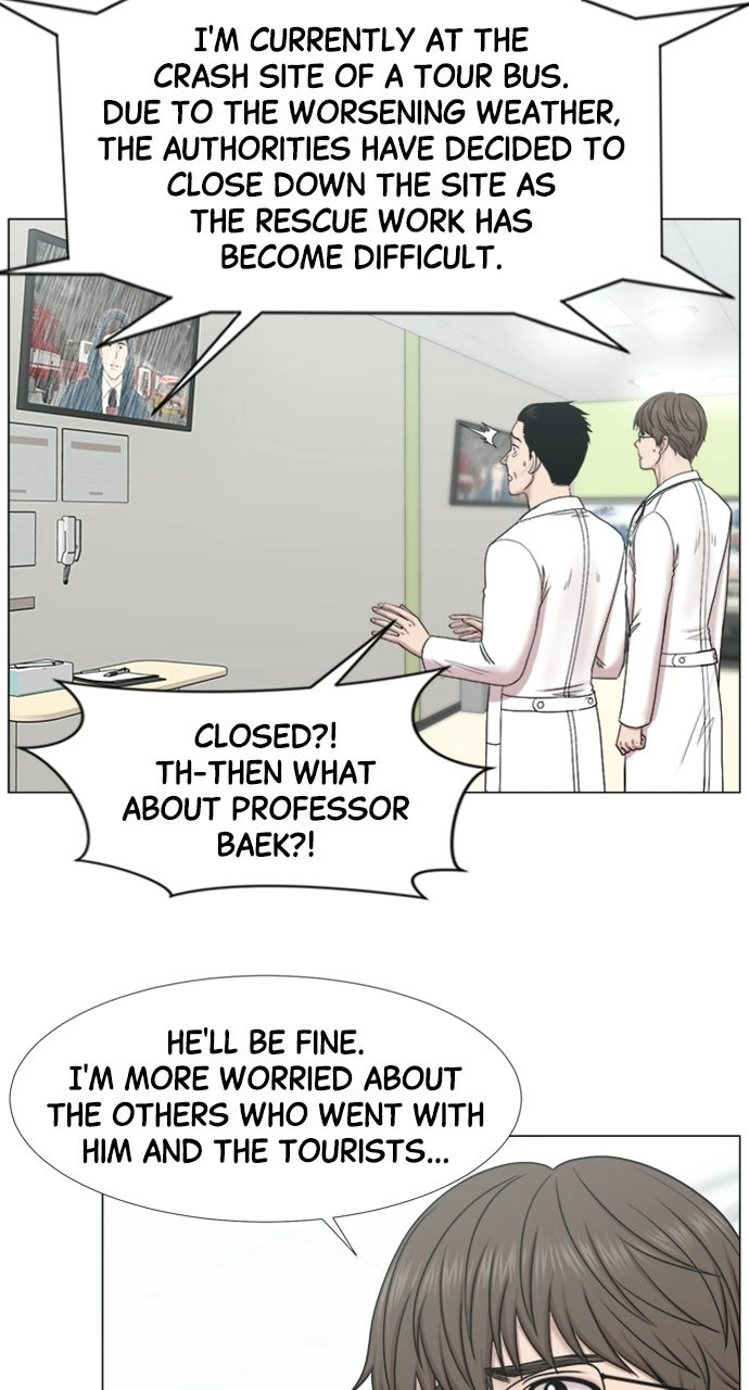 Trauma Center: Golden Hour Chapter 91 page 21 - 