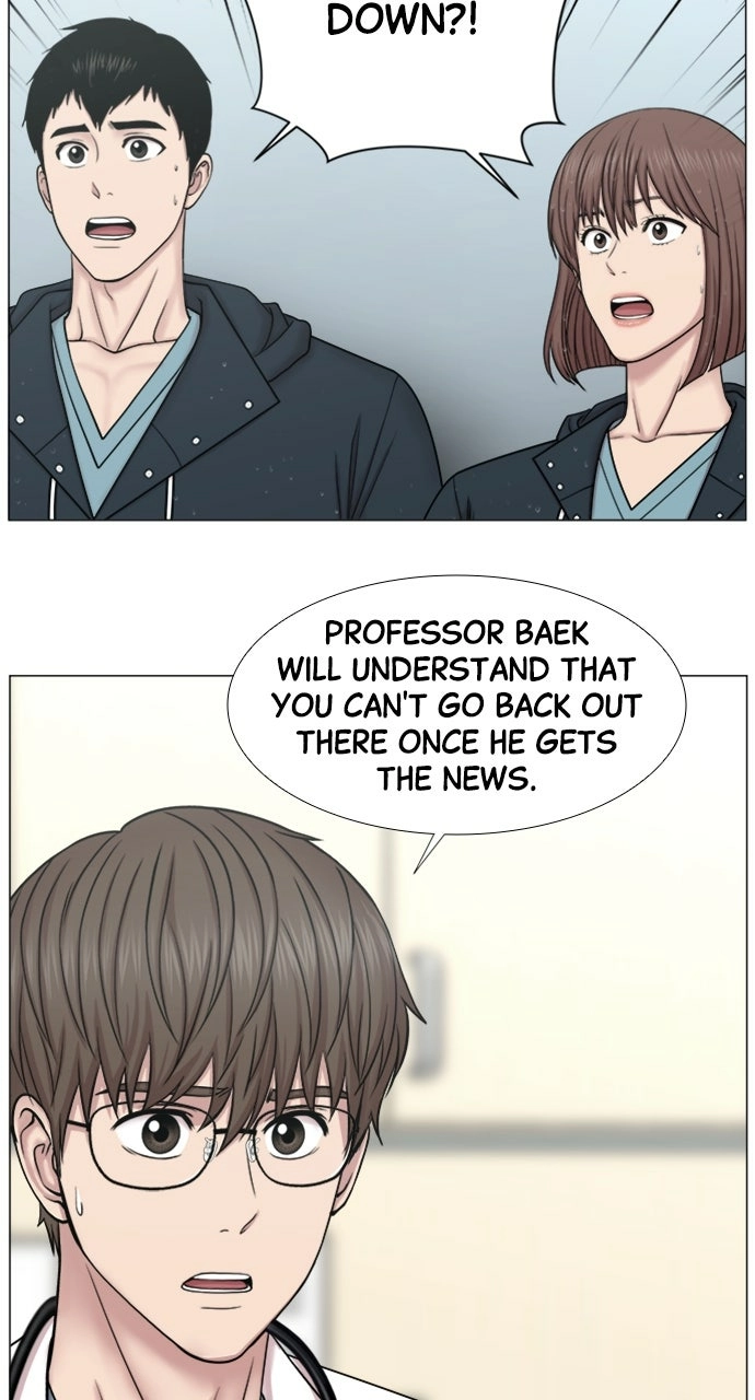Trauma Center: Golden Hour Chapter 91 page 30 - 