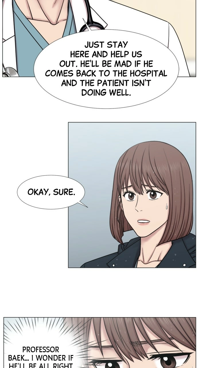 Trauma Center: Golden Hour Chapter 91 page 31 - 