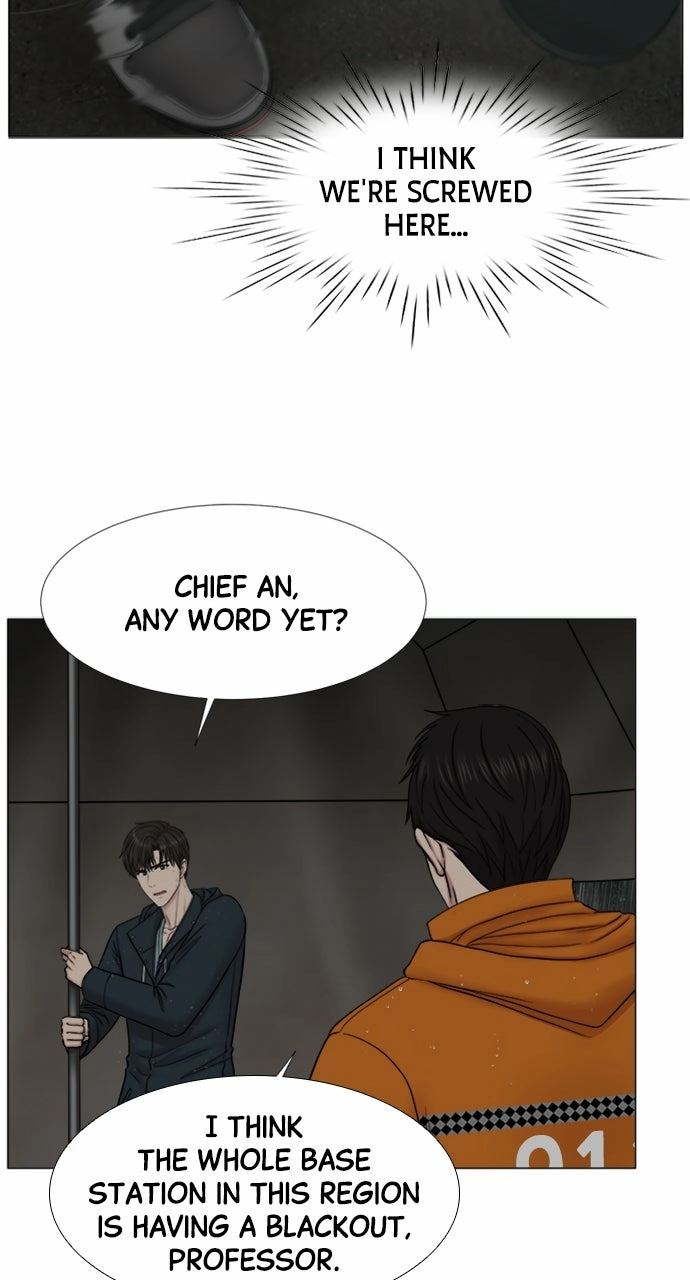 Trauma Center: Golden Hour Chapter 91 page 35 - 