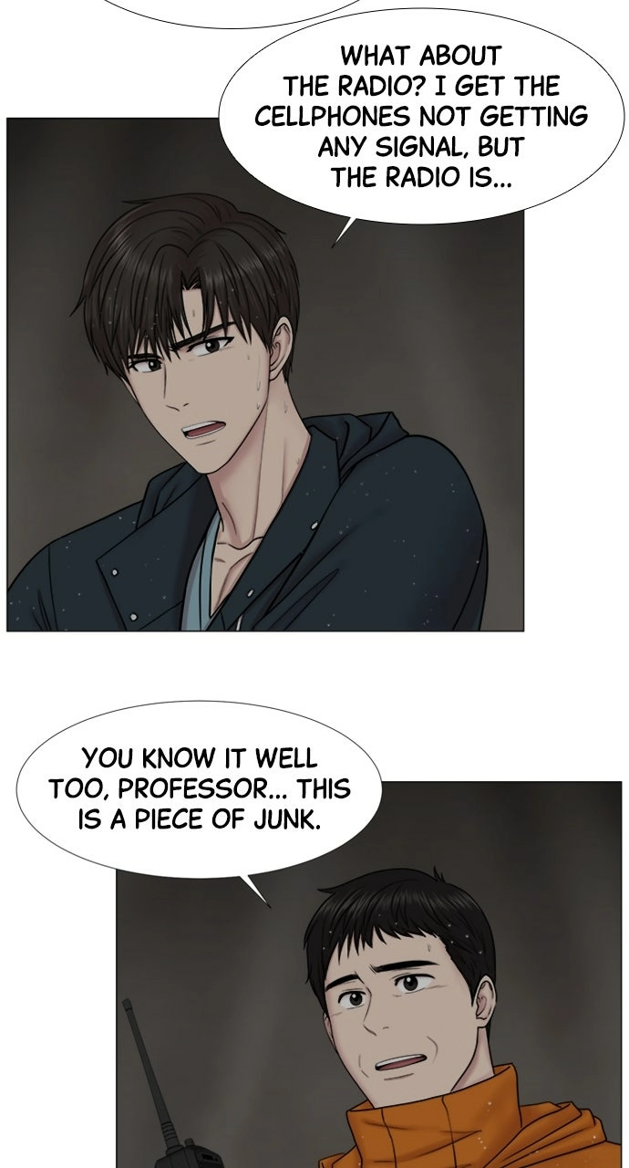 Trauma Center: Golden Hour Chapter 91 page 36 - 
