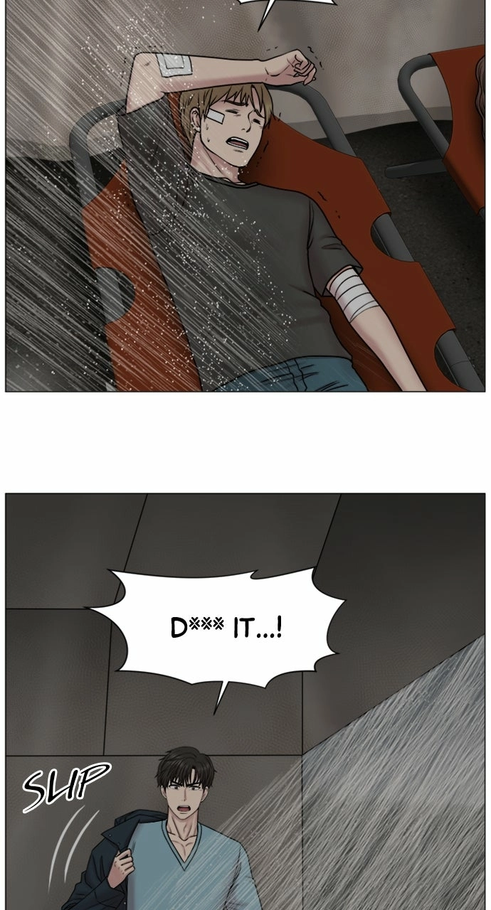 Trauma Center: Golden Hour Chapter 91 page 41 - 