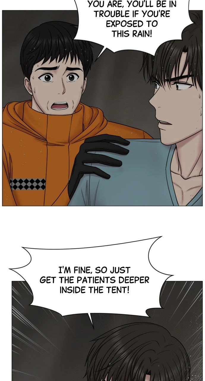 Trauma Center: Golden Hour Chapter 91 page 44 - 