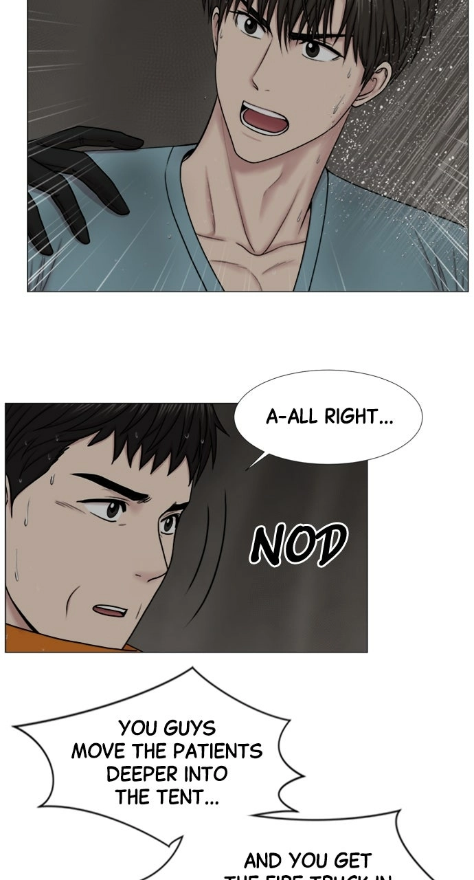 Trauma Center: Golden Hour Chapter 91 page 45 - 