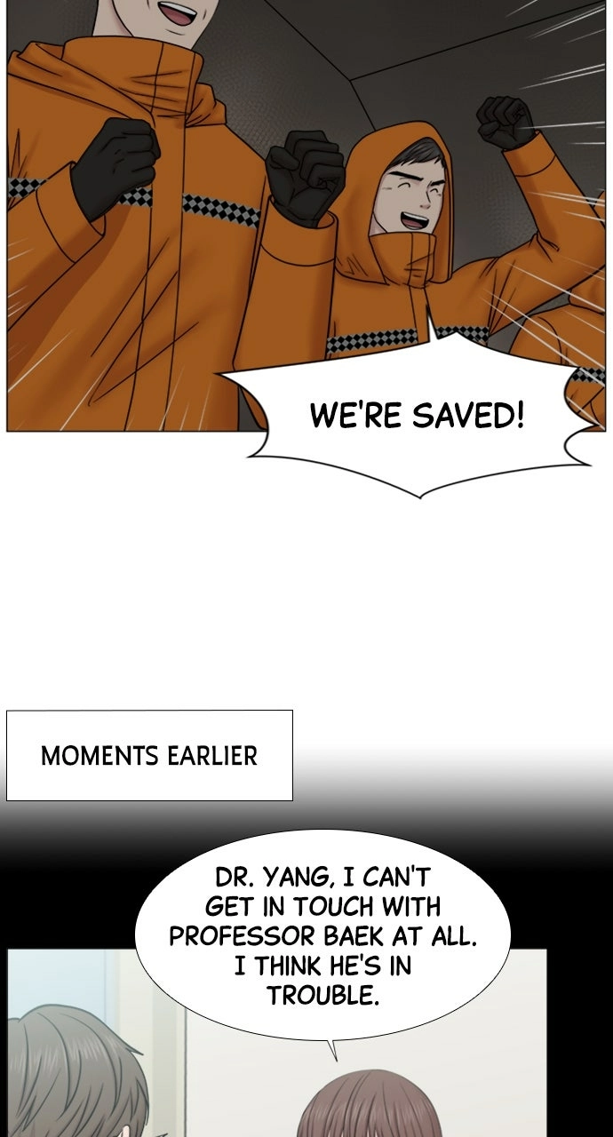 Trauma Center: Golden Hour Chapter 91 page 55 - 