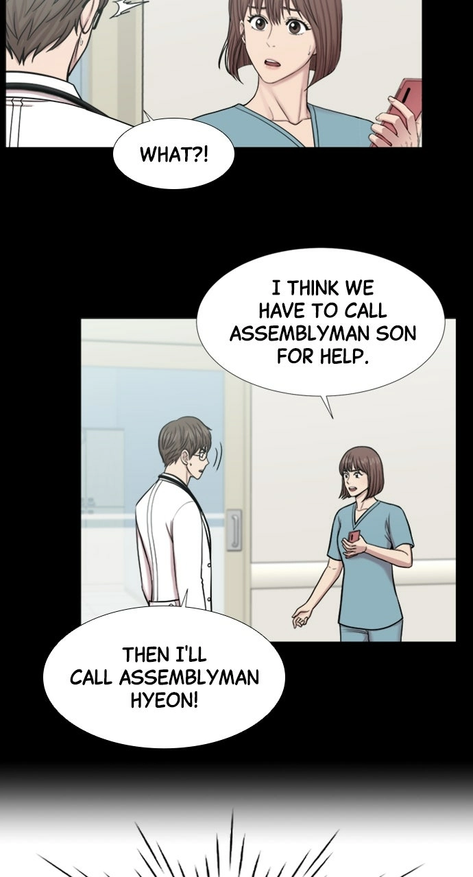 Trauma Center: Golden Hour Chapter 91 page 56 - 