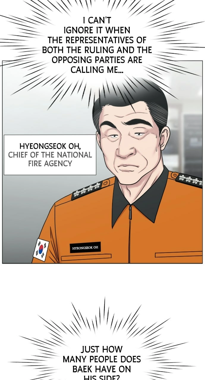 Trauma Center: Golden Hour Chapter 91 page 57 - 