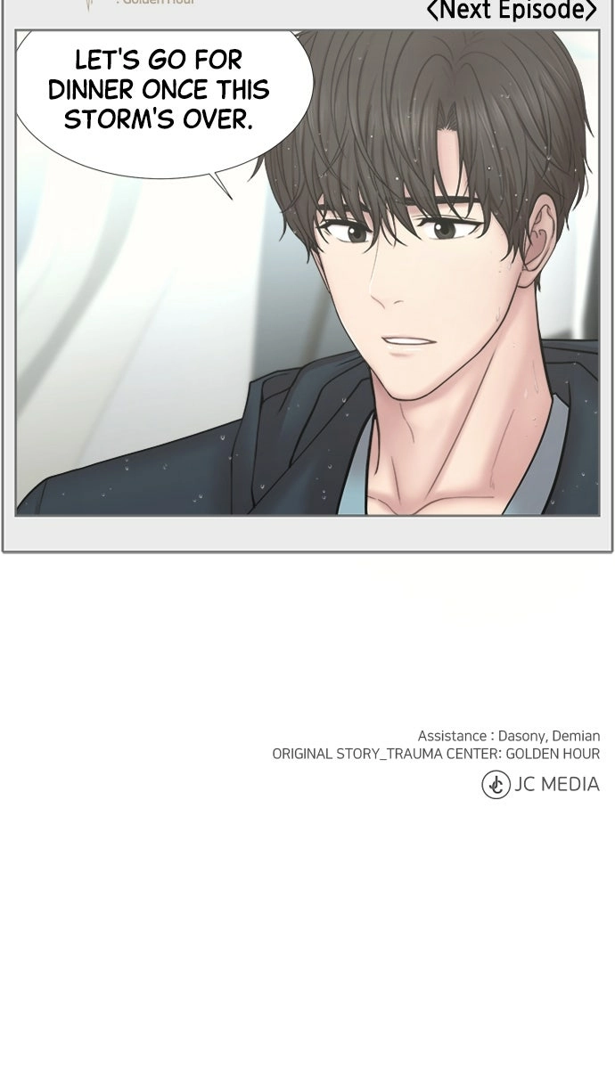 Trauma Center: Golden Hour Chapter 91 page 59 - 