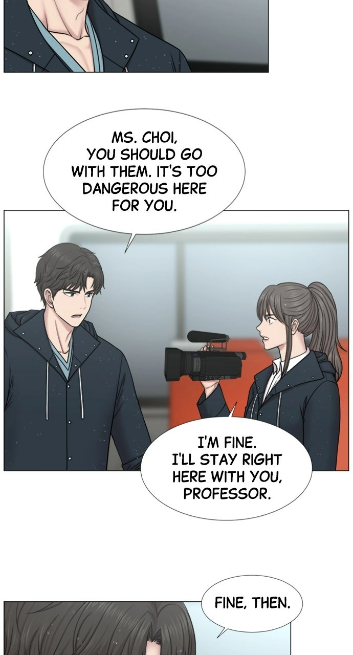 Trauma Center: Golden Hour Chapter 91 page 10 - 