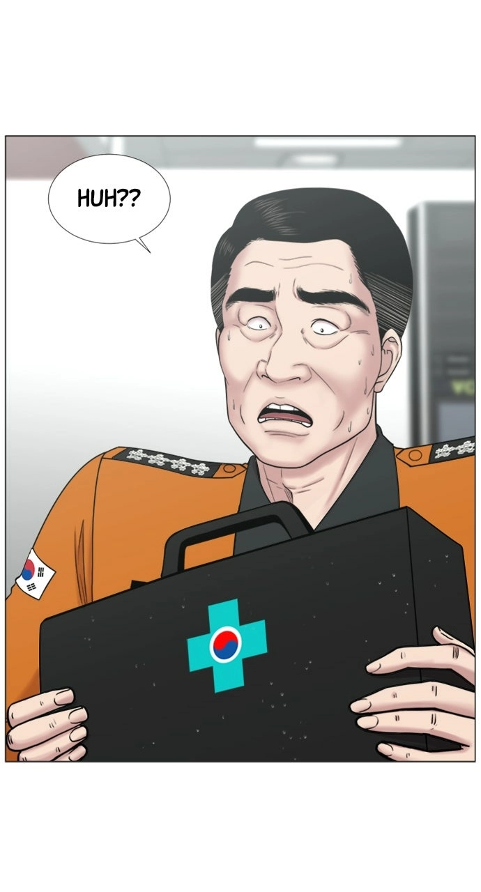 Trauma Center: Golden Hour Chapter 92 page 12 - 