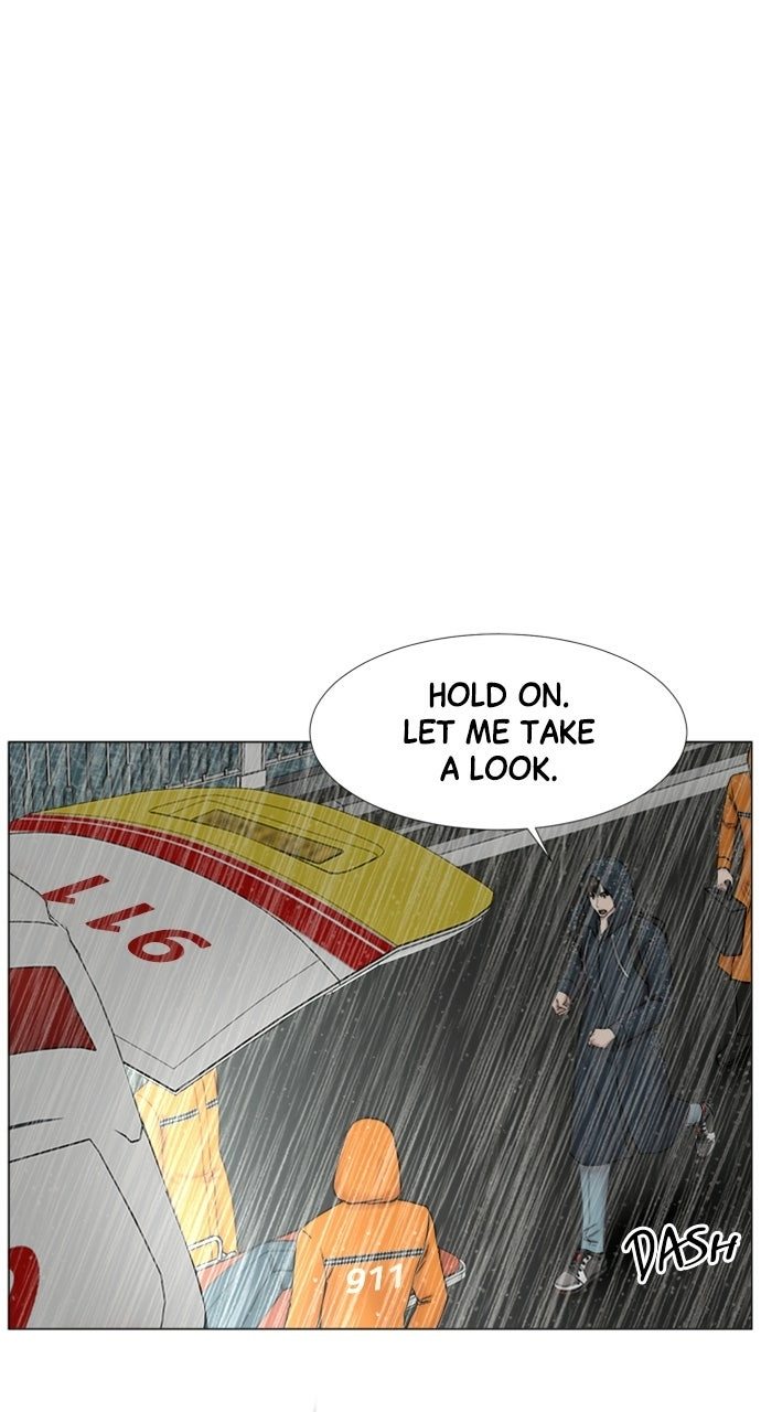 Trauma Center: Golden Hour Chapter 92 page 13 - 