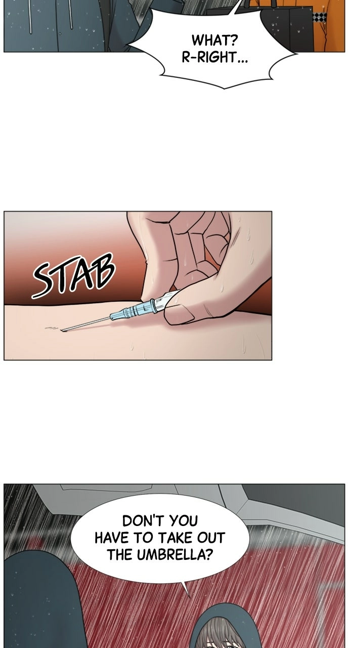 Trauma Center: Golden Hour Chapter 92 page 16 - 