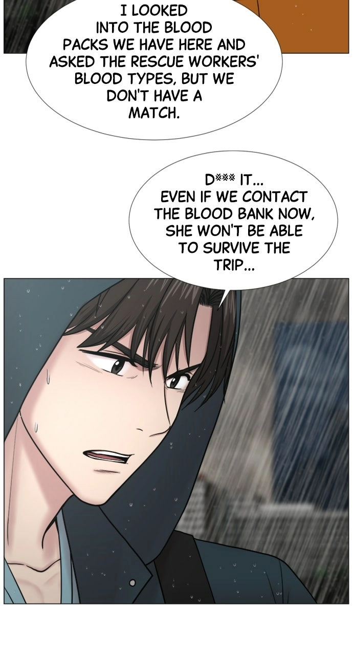 Trauma Center: Golden Hour Chapter 92 page 22 - 