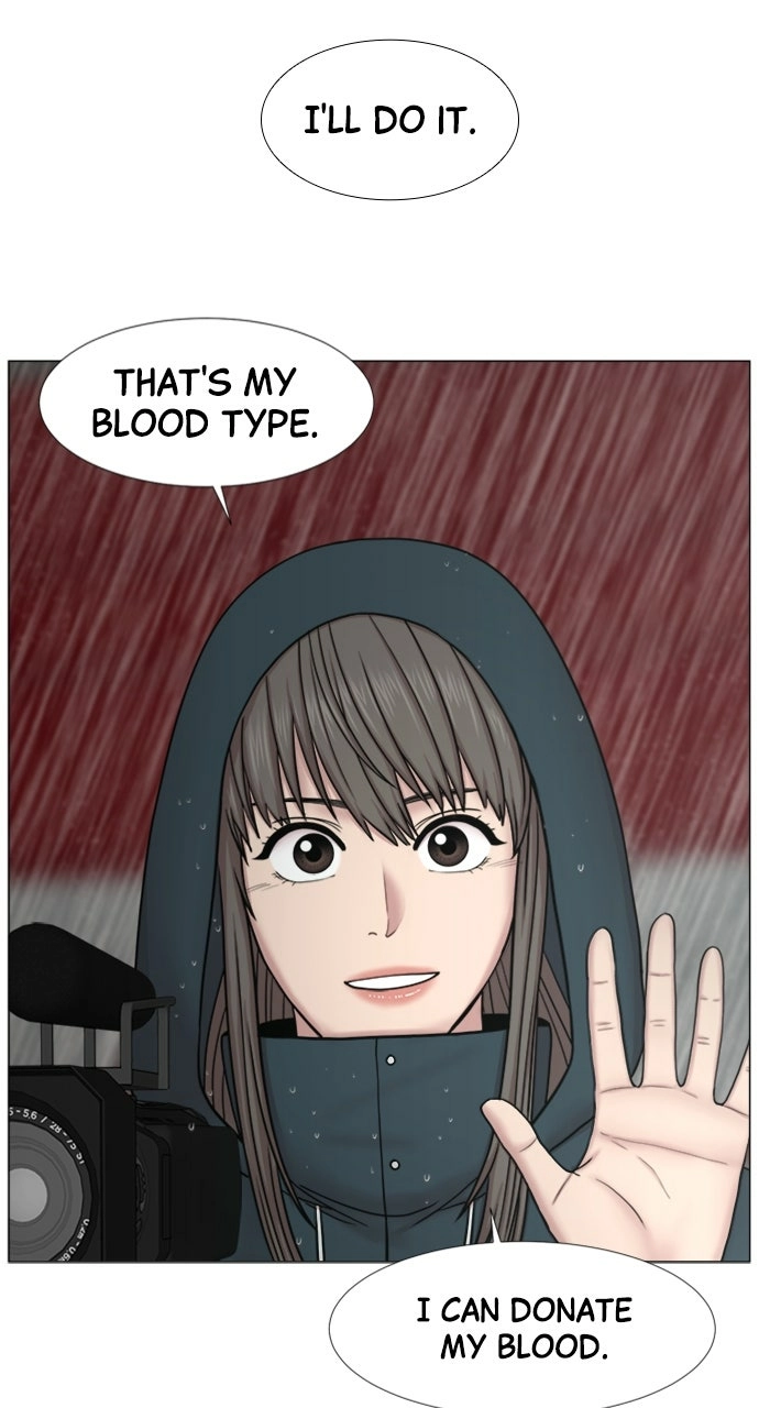 Trauma Center: Golden Hour Chapter 92 page 23 - 