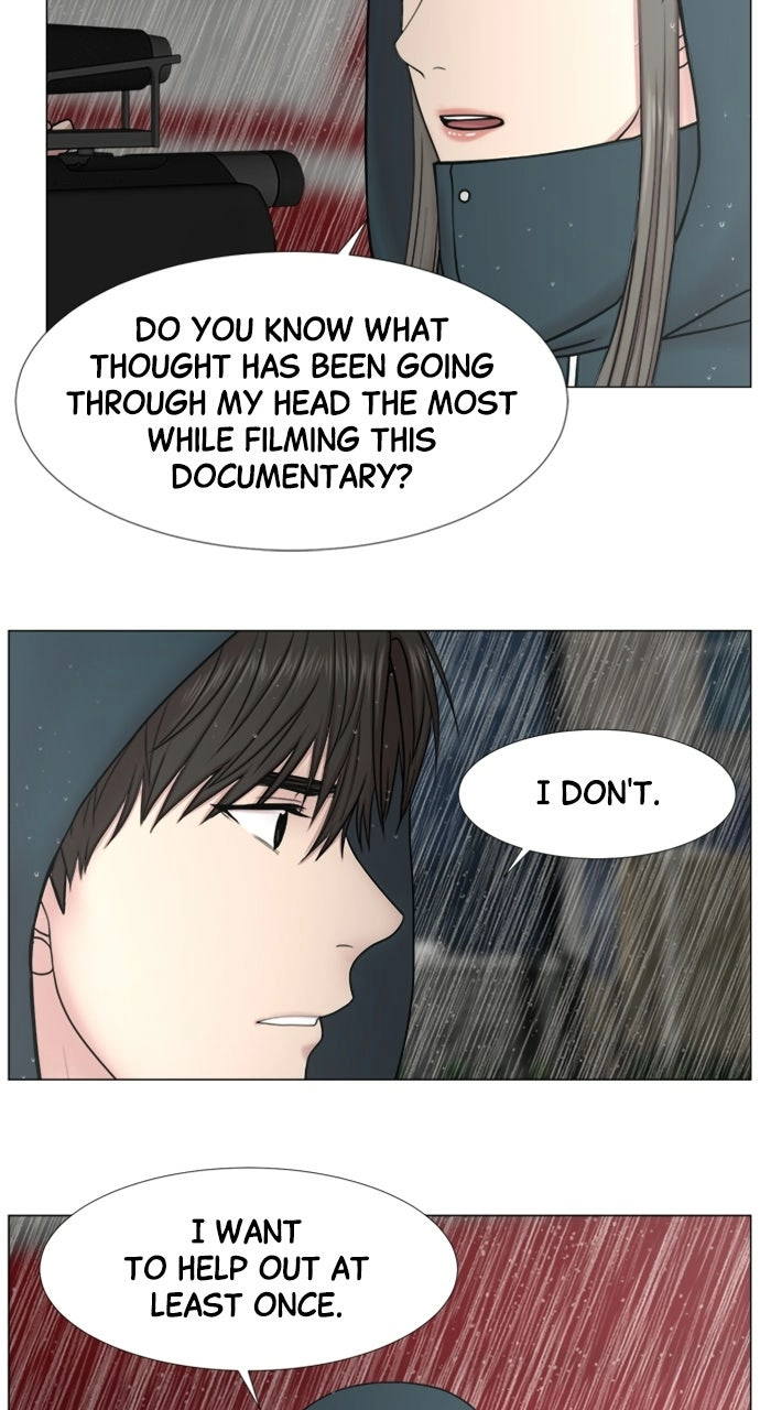 Trauma Center: Golden Hour Chapter 92 page 26 - 