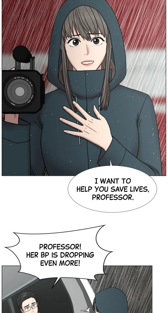 Trauma Center: Golden Hour Chapter 92 page 27 - 