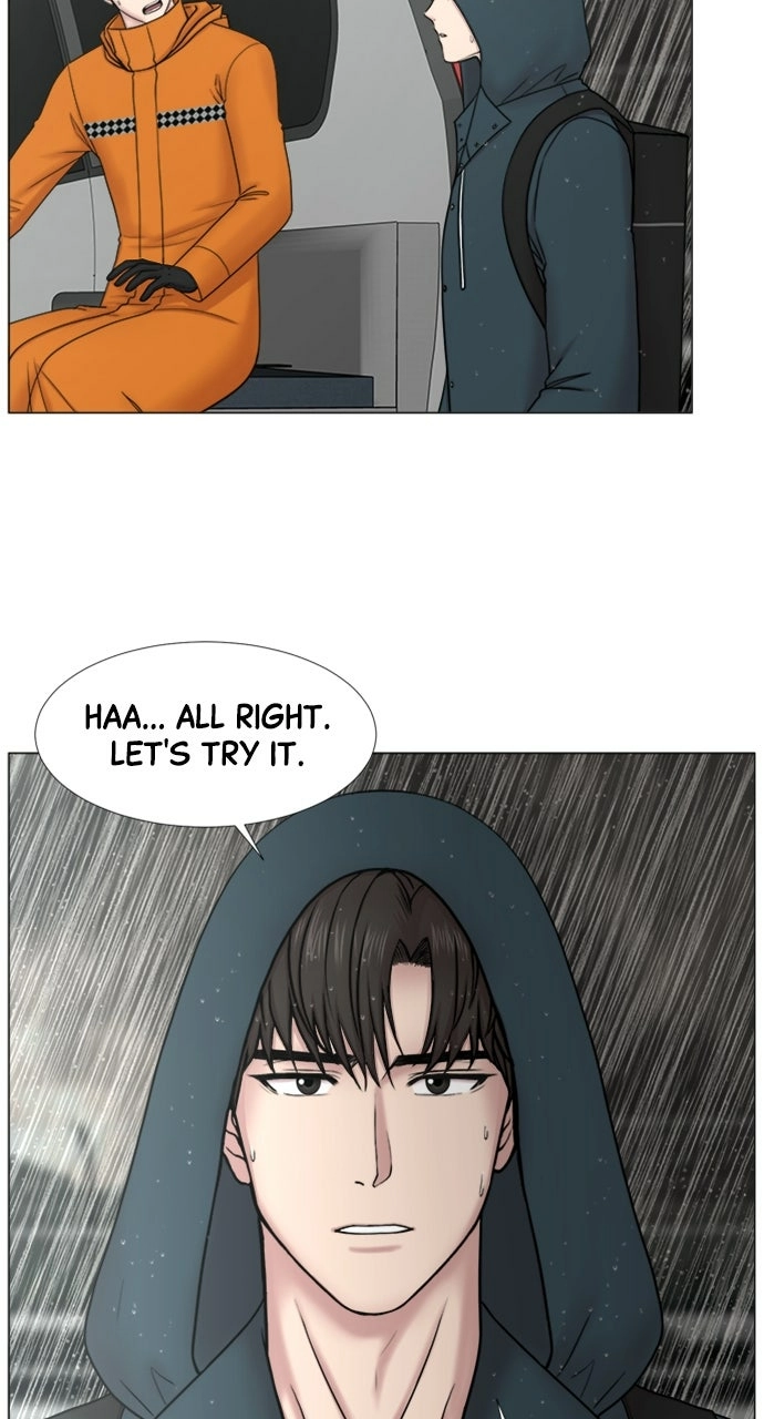 Trauma Center: Golden Hour Chapter 92 page 28 - 
