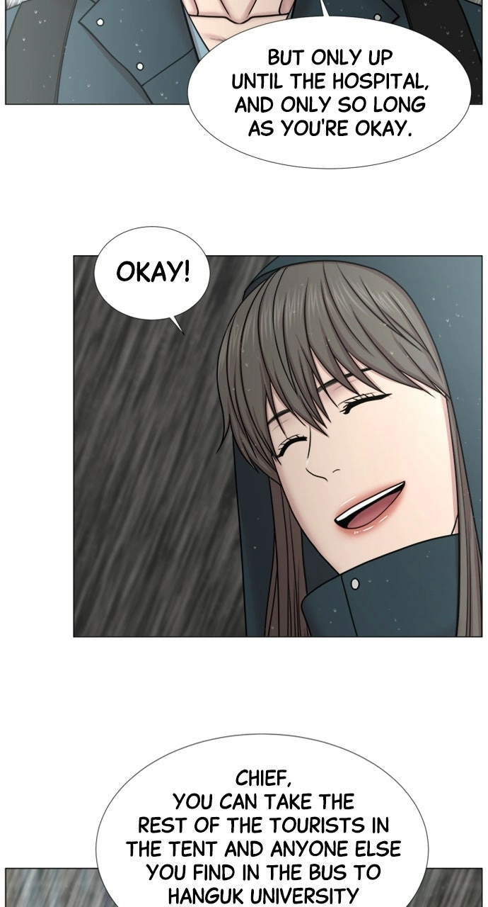 Trauma Center: Golden Hour Chapter 92 page 29 - 