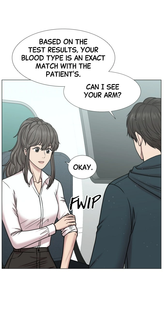 Trauma Center: Golden Hour Chapter 92 page 32 - 