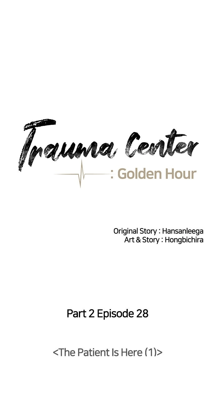 Trauma Center: Golden Hour Chapter 92 page 40 - 