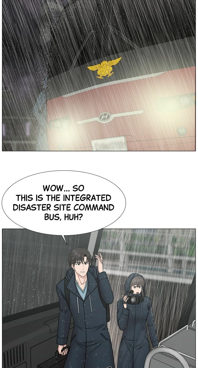 Trauma Center: Golden Hour Chapter 92 page 5 - 
