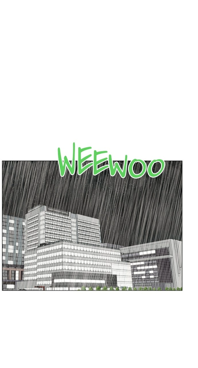 Trauma Center: Golden Hour Chapter 92 page 41 - 