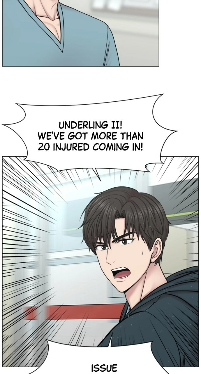 Trauma Center: Golden Hour Chapter 92 page 43 - 