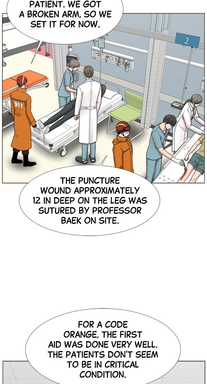 Trauma Center: Golden Hour Chapter 92 page 46 - 