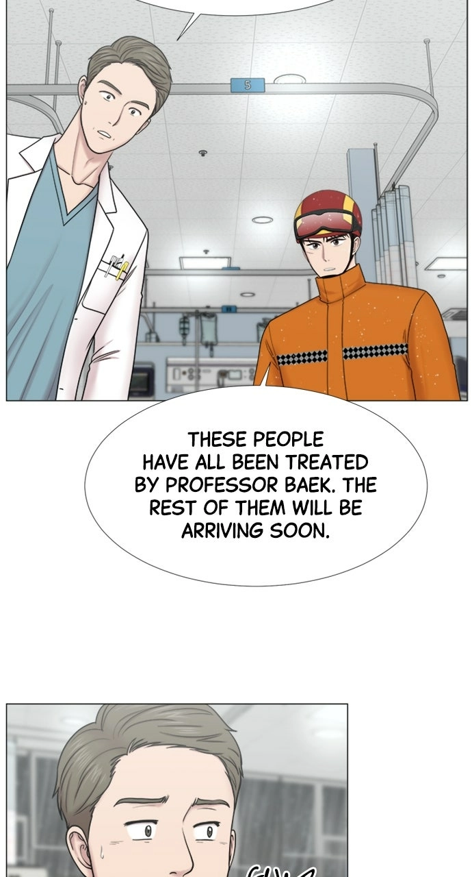 Trauma Center: Golden Hour Chapter 92 page 47 - 