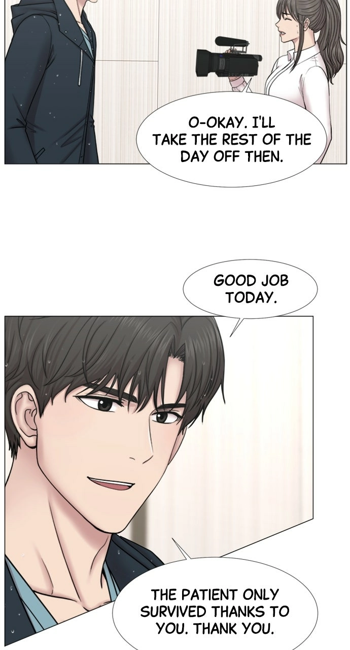 Trauma Center: Golden Hour Chapter 92 page 51 - 