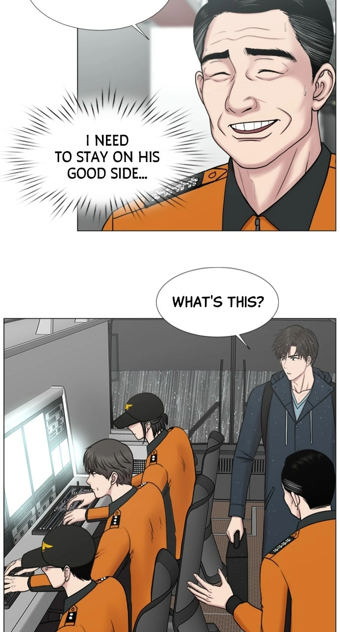Trauma Center: Golden Hour Chapter 92 page 7 - 