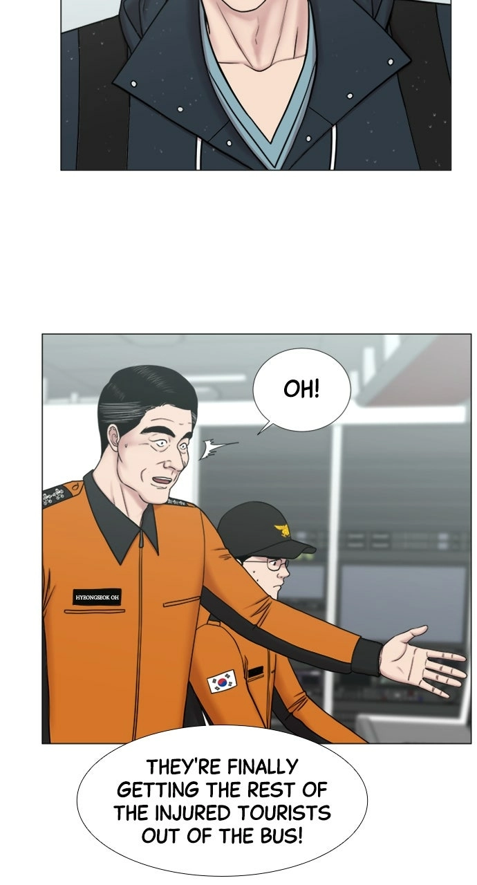 Trauma Center: Golden Hour Chapter 92 page 9 - 