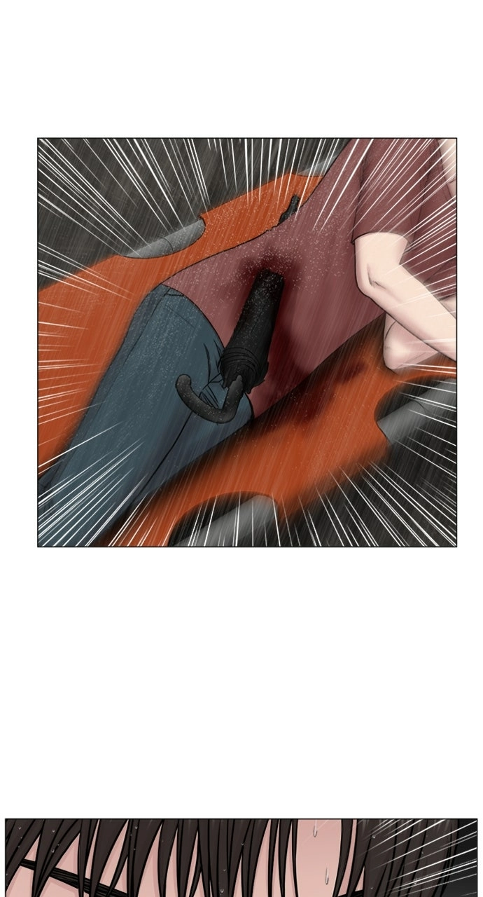 Trauma Center: Golden Hour Chapter 92 page 10 - 