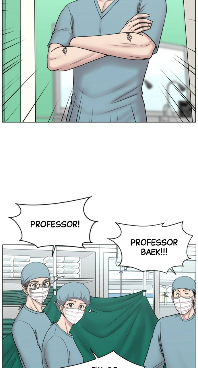 Trauma Center: Golden Hour Chapter 93 page 12 - 