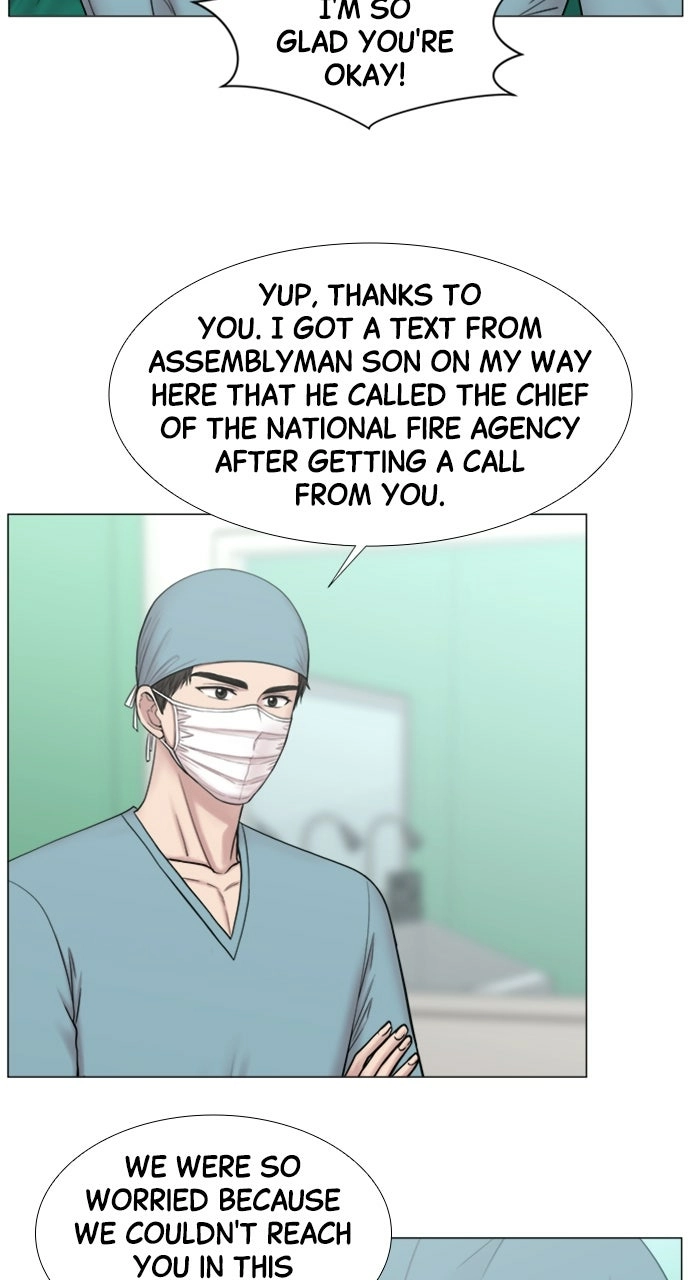 Trauma Center: Golden Hour Chapter 93 page 13 - 