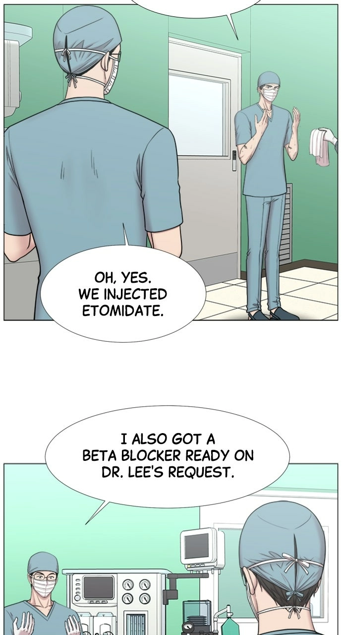 Trauma Center: Golden Hour Chapter 93 page 23 - 