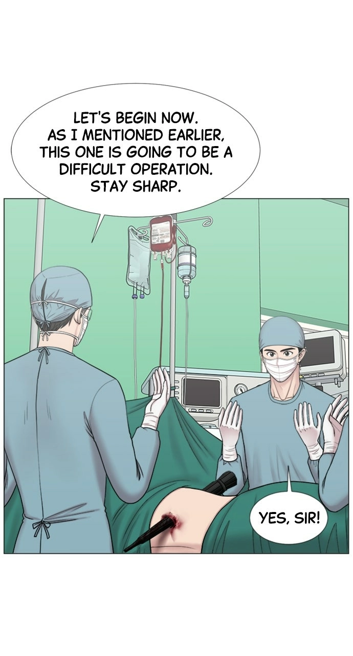 Trauma Center: Golden Hour Chapter 93 page 26 - 