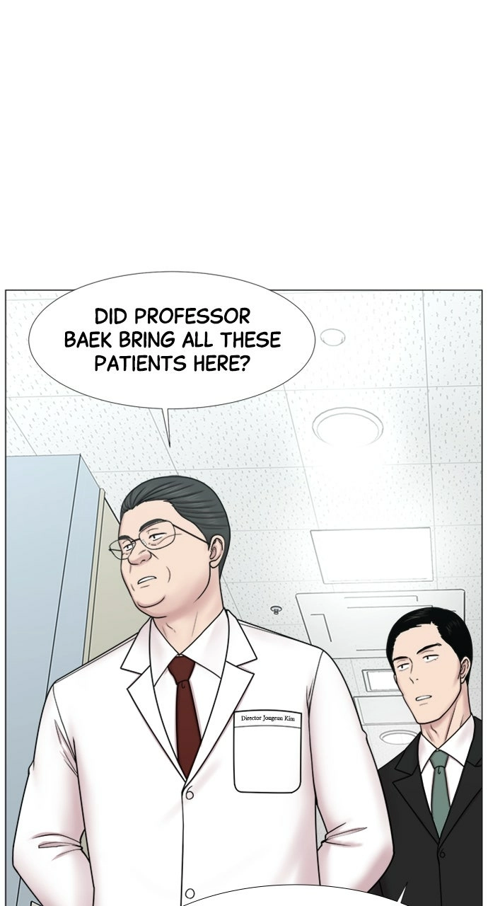 Trauma Center: Golden Hour Chapter 93 page 4 - 