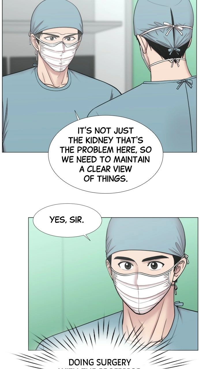 Trauma Center: Golden Hour Chapter 93 page 32 - 