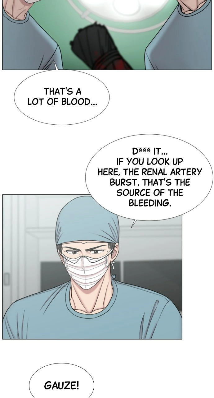 Trauma Center: Golden Hour Chapter 93 page 34 - 