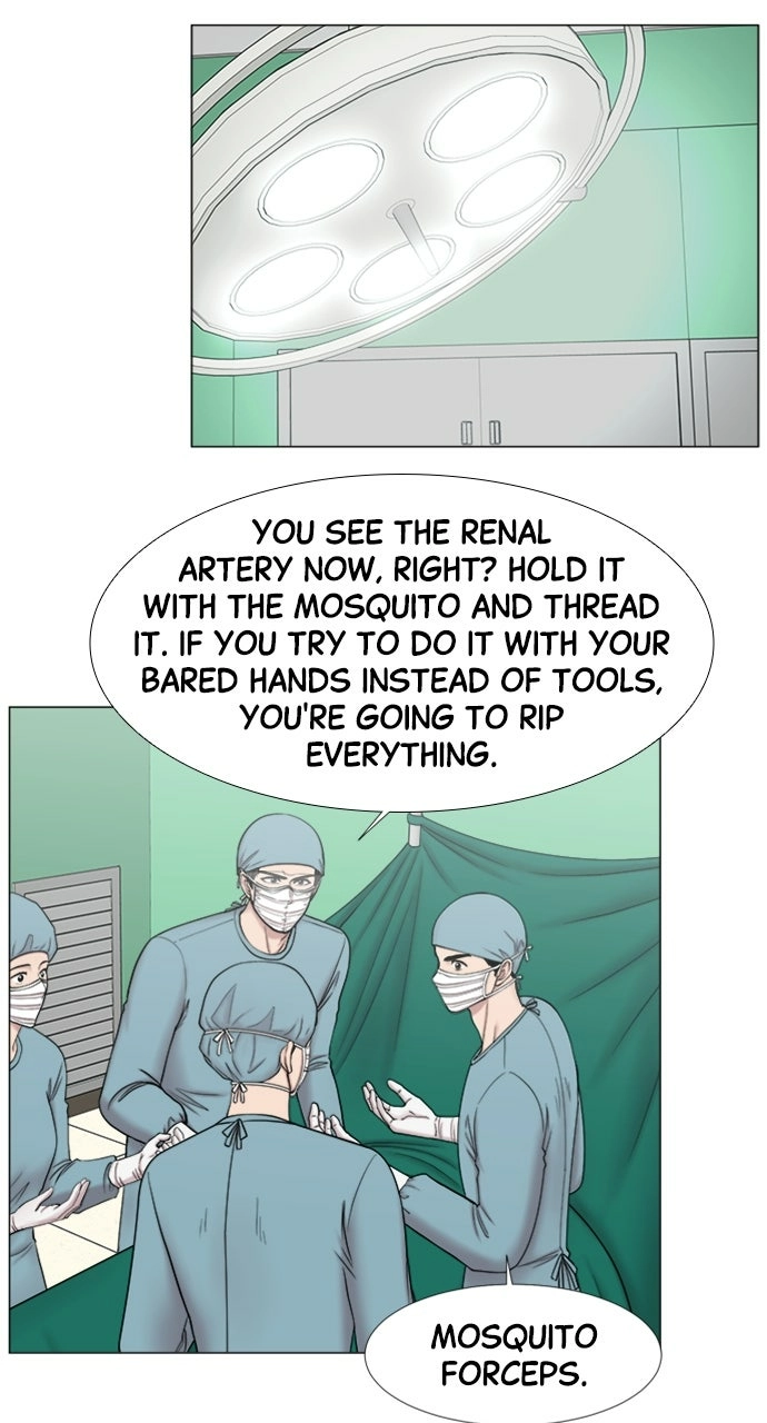 Trauma Center: Golden Hour Chapter 93 page 41 - 